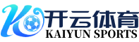 彩客网-竞彩足球、欧冠、英超、nba、荷甲、阿甲足球篮球直播-彩客网